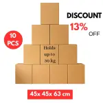 10 pcs Corrugated Cardboard Box - 45cm Length x 45cm Width x 63cm Height