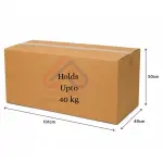 Corrugated Cardboard Box - 101cm Length x 49cm Width x 50cm Height