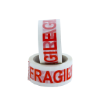 Fragile Printed Tape