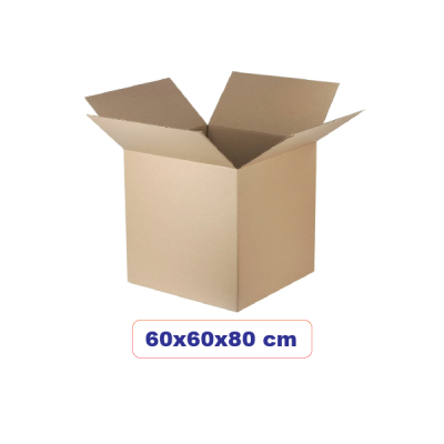 5-Ply Corrugated Cardboard Box - 45cm Length x 45cm Width x 23cm Height