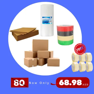 Ultimate Packaging Bundle